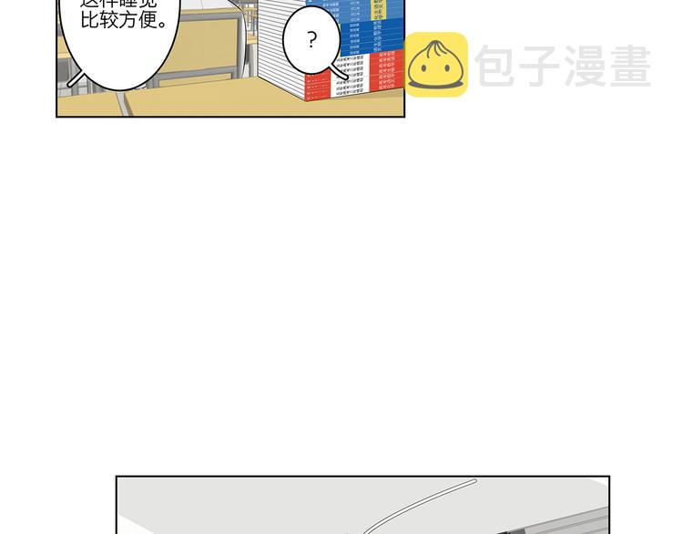 05 爱好是刷题？17