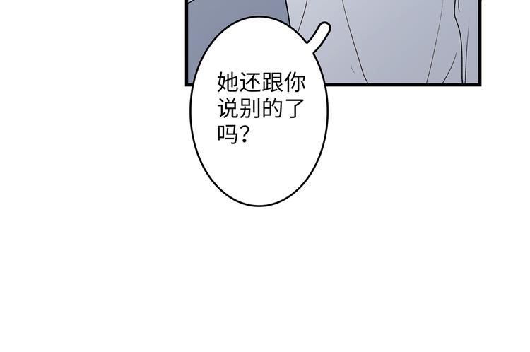 26 猝不及防的合照17