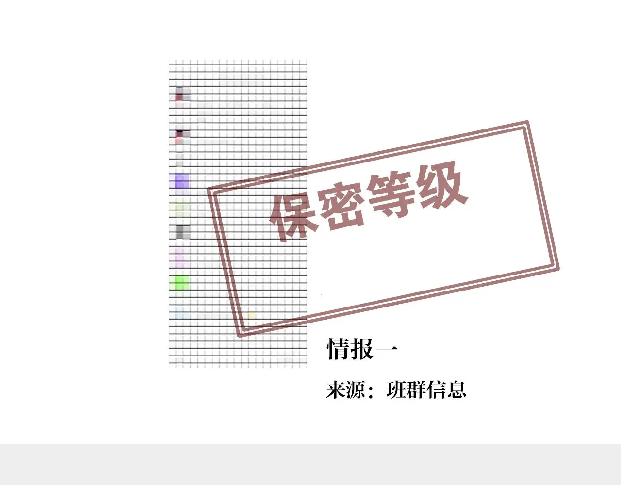 35 不再见80