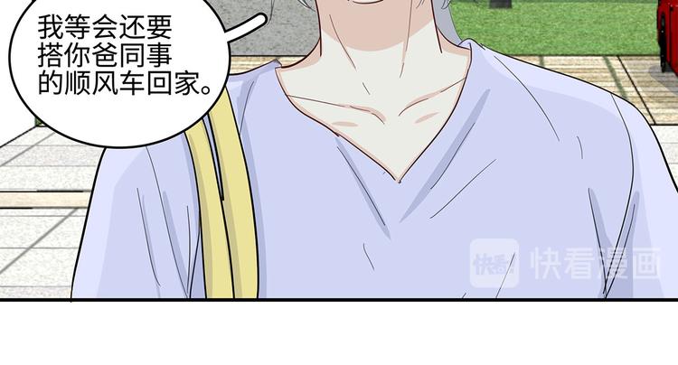 23 敏感73