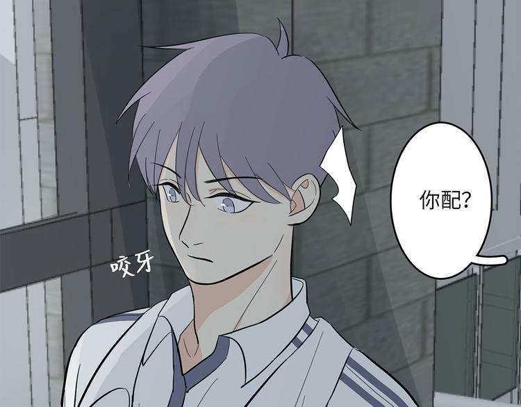 14 怼怼更健康19