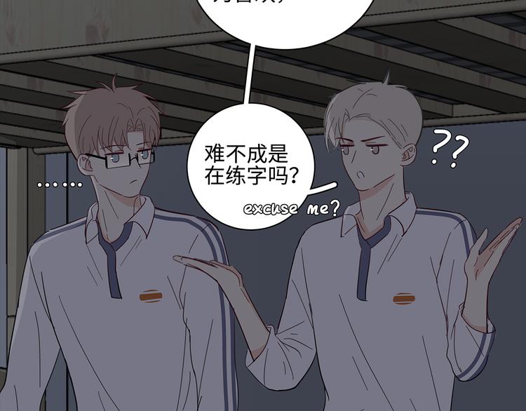 19 开窍13