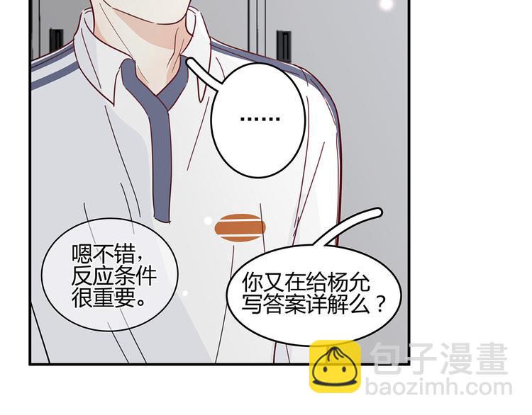 18 春梦36