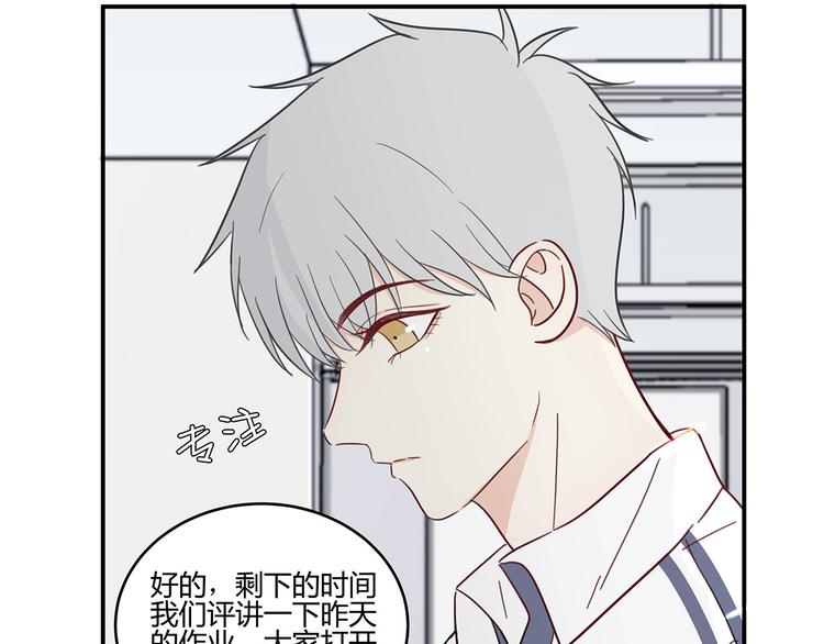 18 春梦43