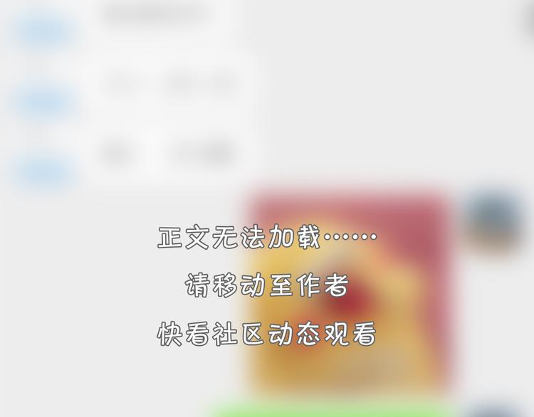 20 烦躁73