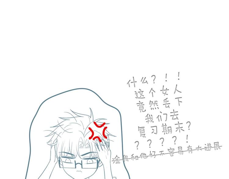 重要通知！1