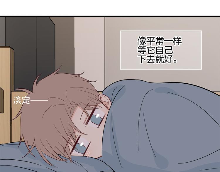 17 洗澡17