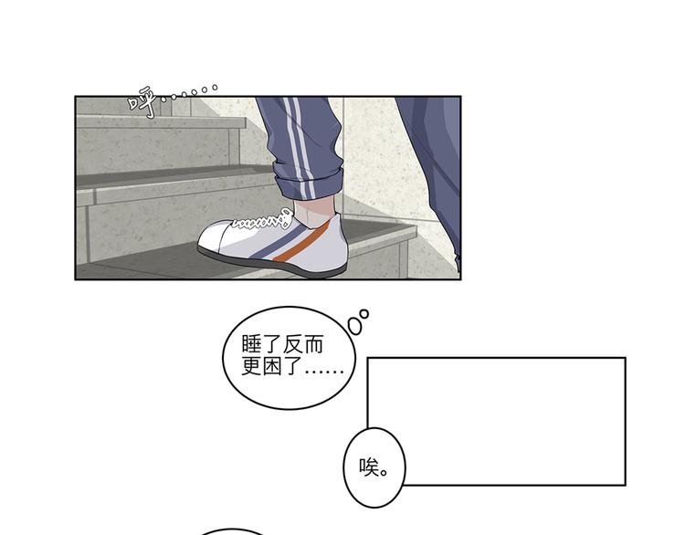 04 我太难了0