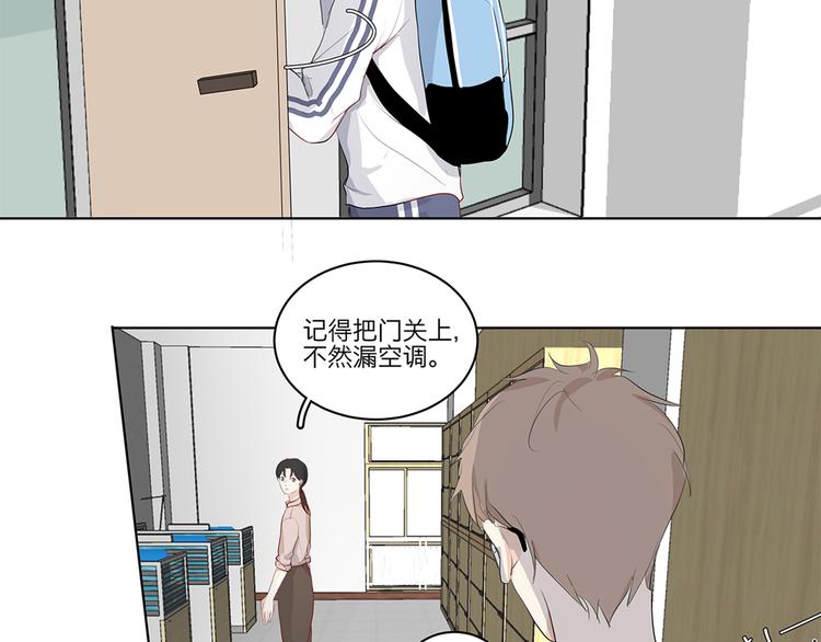 04 我太难了12