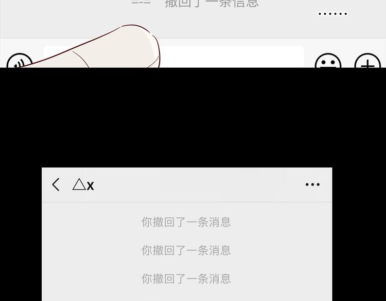 23 敏感12