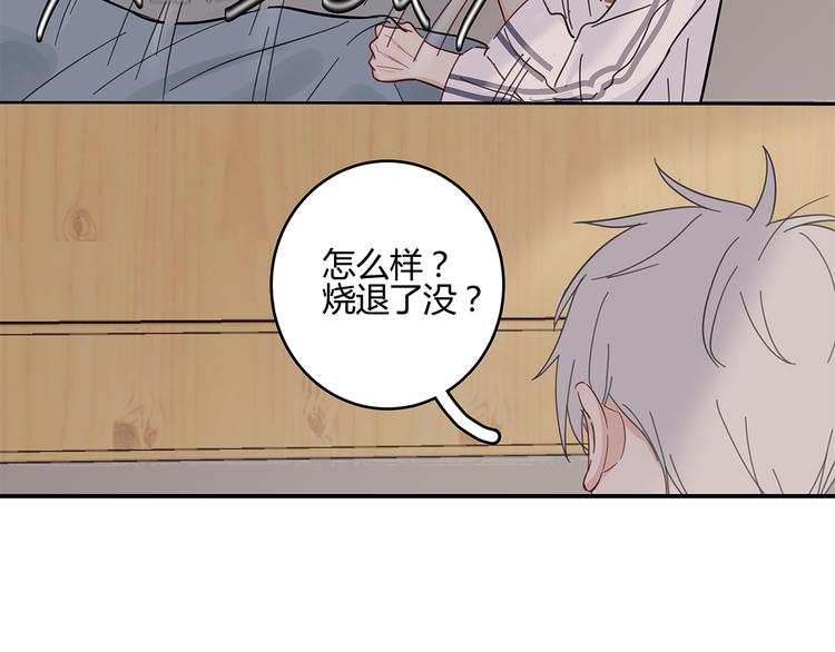 16 问号61