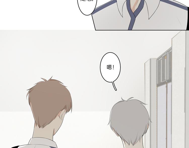 06 偷看19