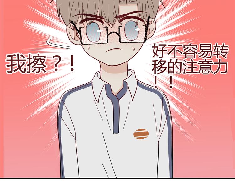 18 春梦49