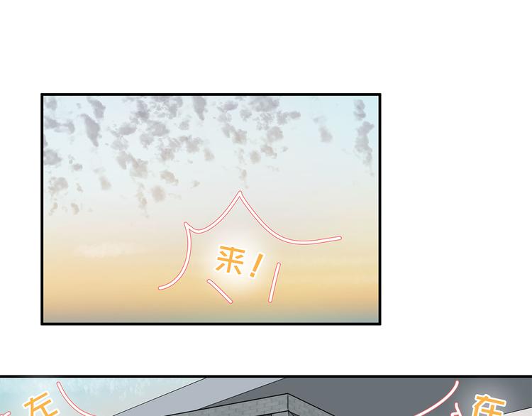 14 怼怼更健康3