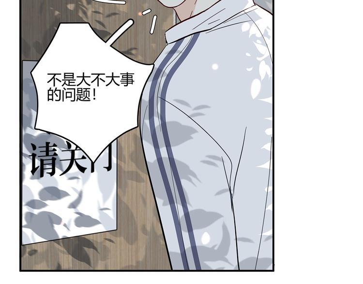 15 发烧45
