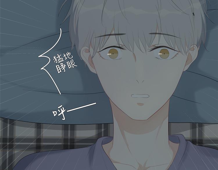 09 他是个狠人2