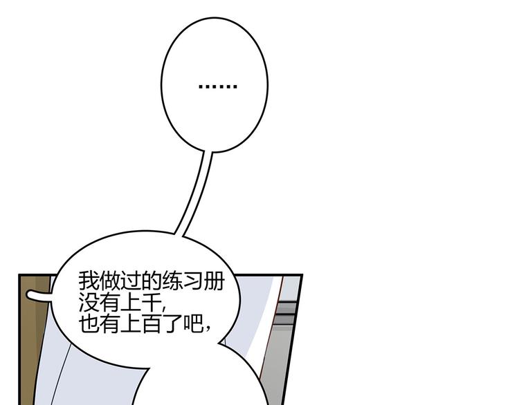15 发烧8