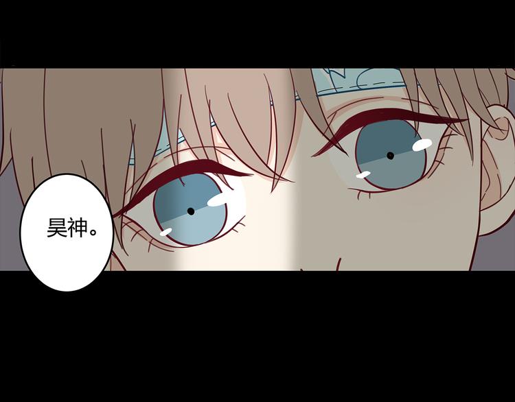 16 问号49