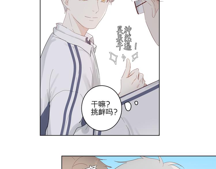 11 周末14