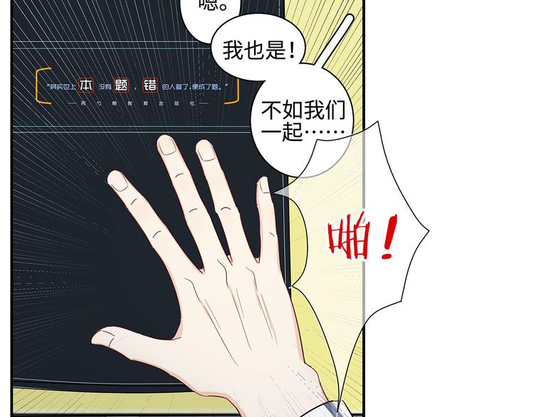 20 烦躁35