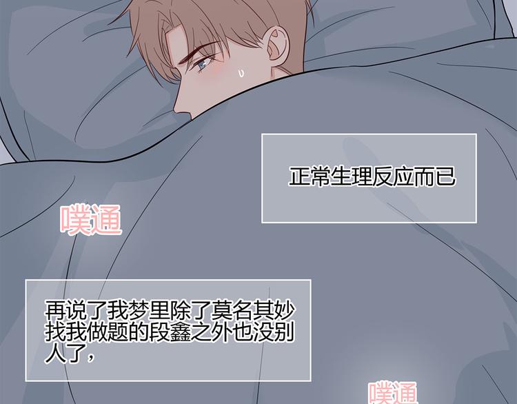 17 洗澡15