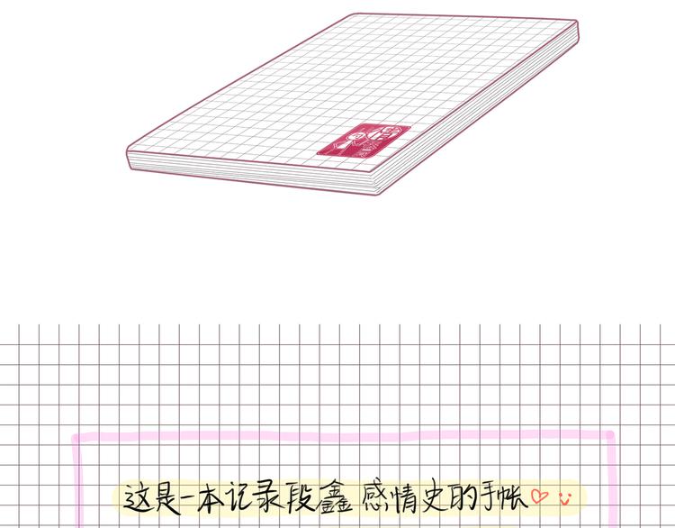 17 洗澡70