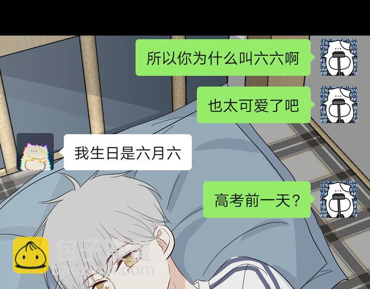 23 敏感17