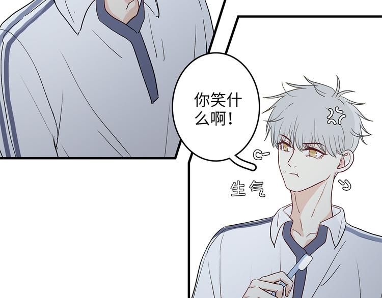26 猝不及防的合照28