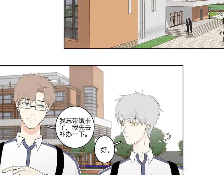 06 偷看22