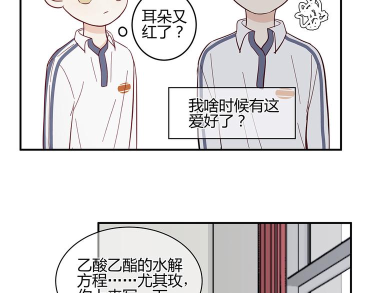 18 春梦32
