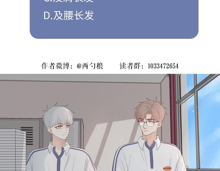 26 猝不及防的合照94