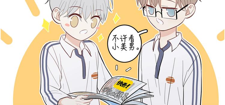 19 开窍87