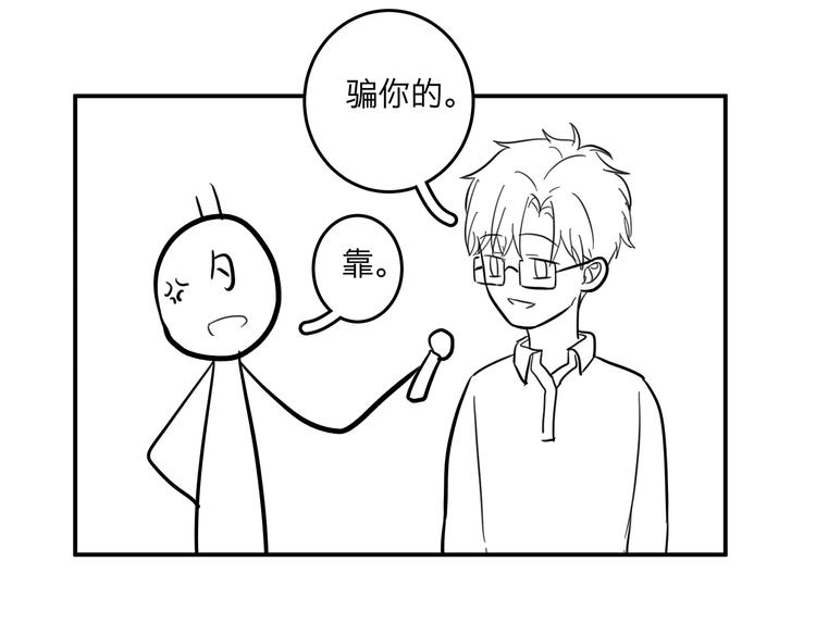12 战友54