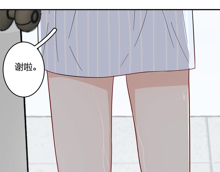 17 洗澡36
