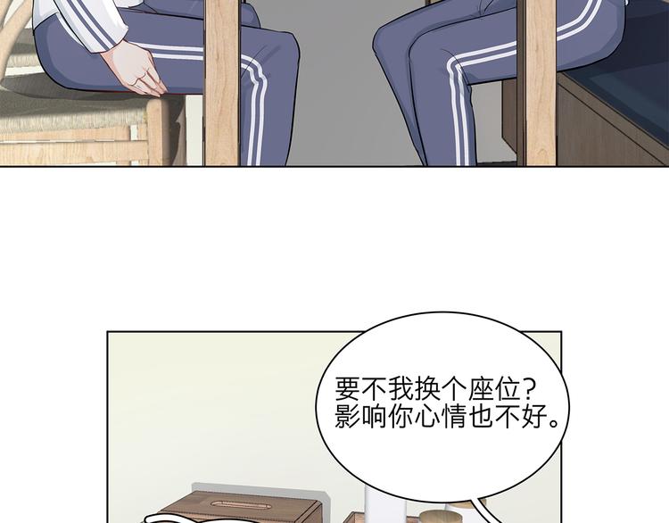 12 战友23