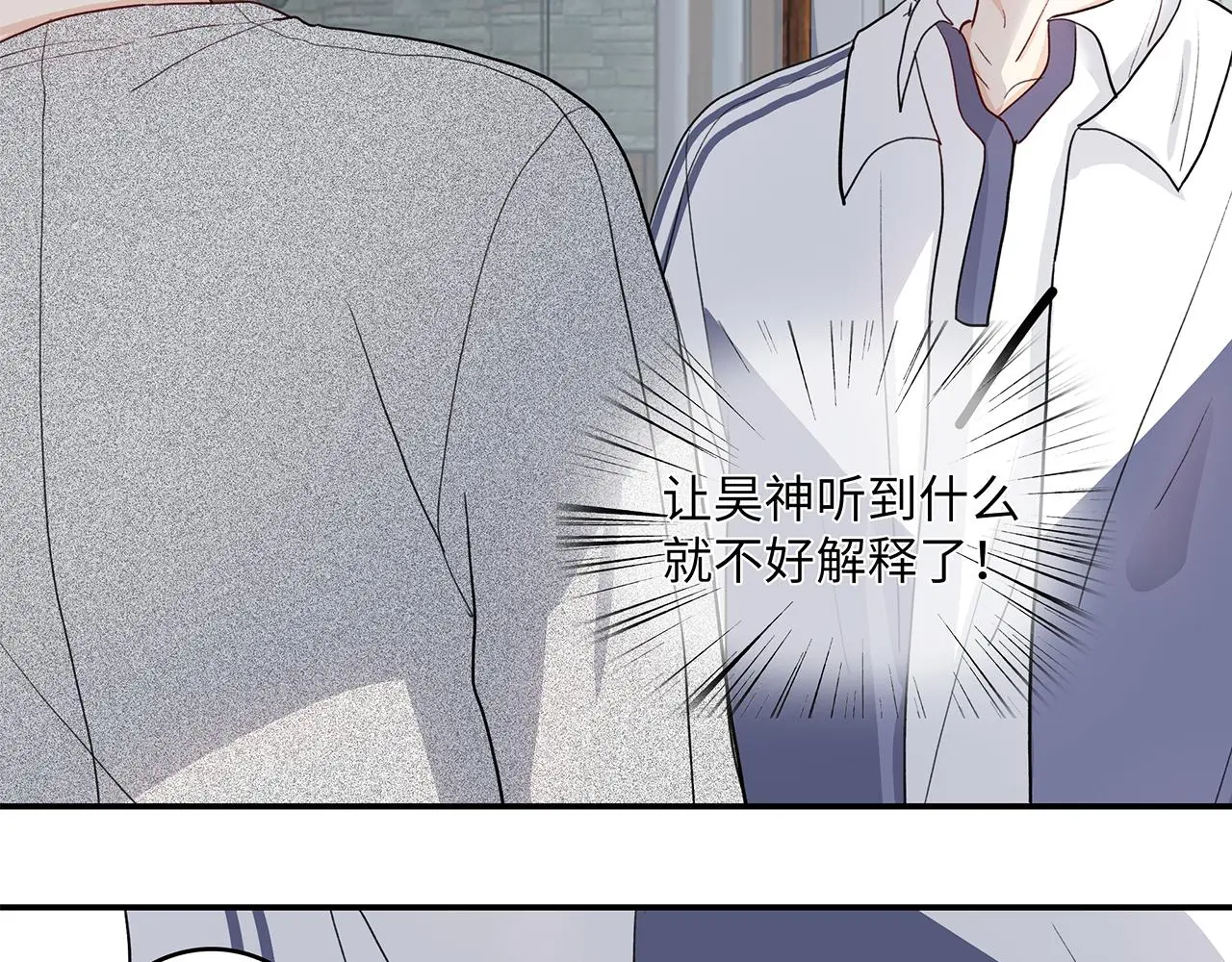 35 不再见49