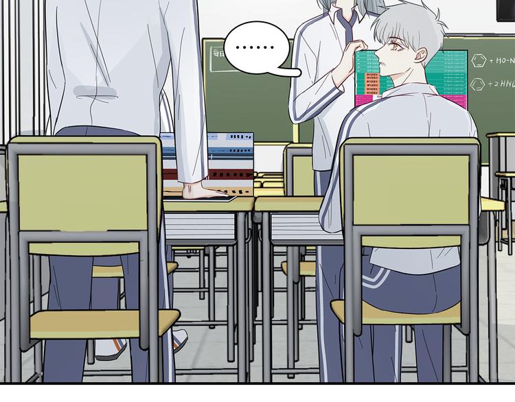 20 烦躁37