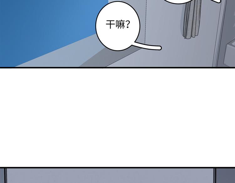 26 猝不及防的合照30