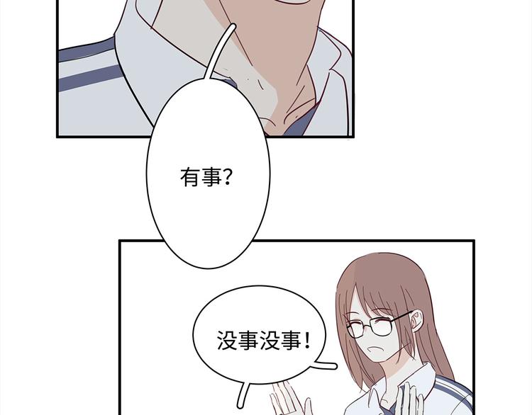 19 开窍28