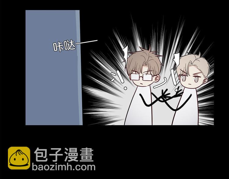 19 开窍47