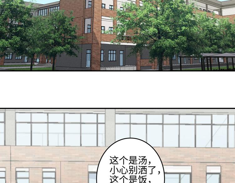 23 敏感66