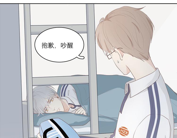 03 缘分挡不住1
