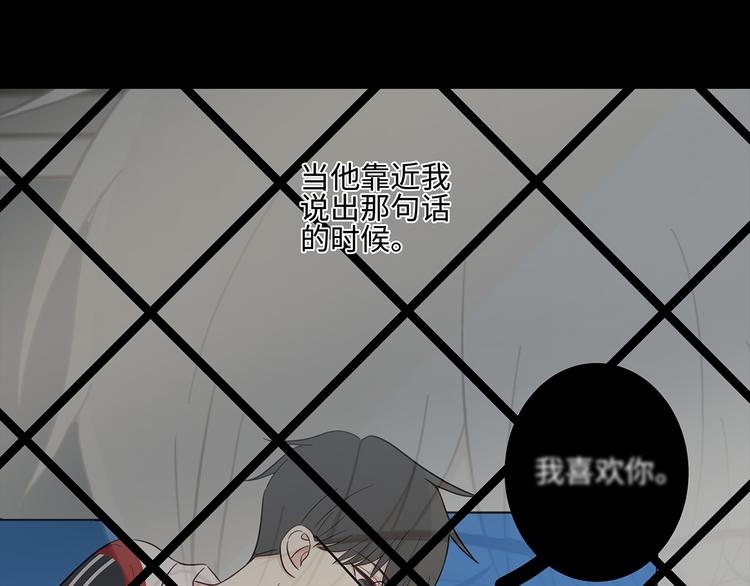 22 段鑫的初三32
