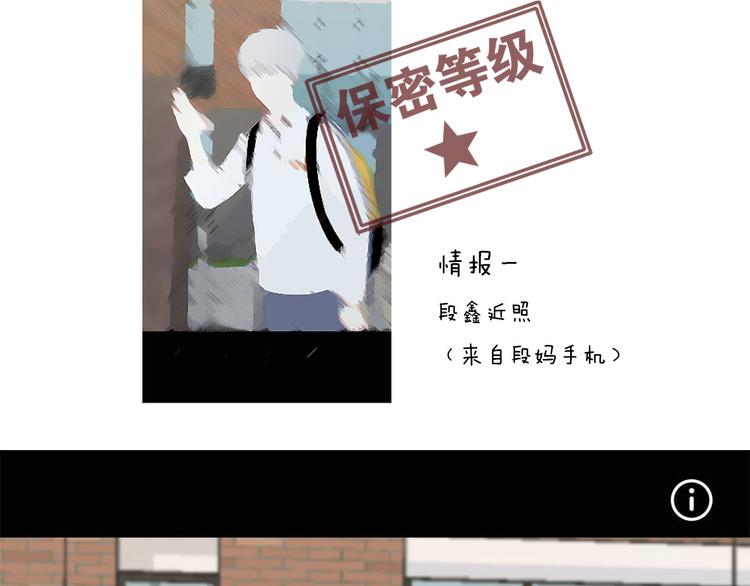 20 烦躁65