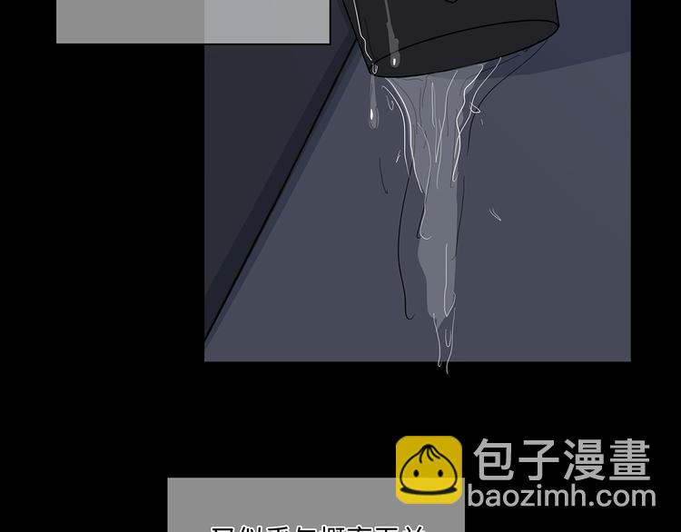 21 不经意的骚话12