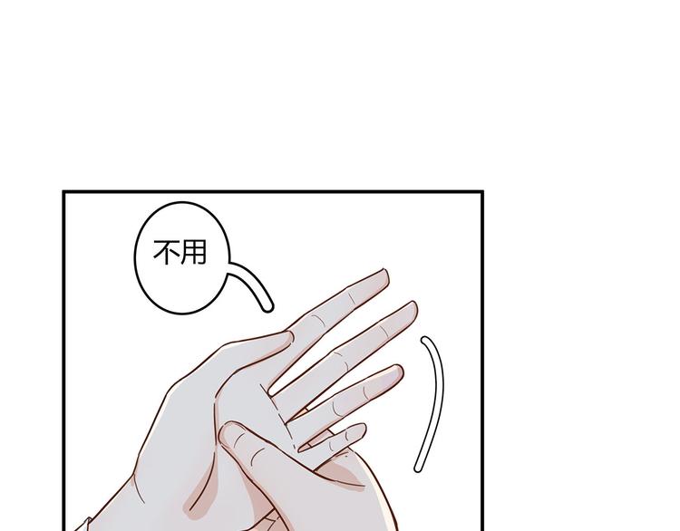 15 发烧4
