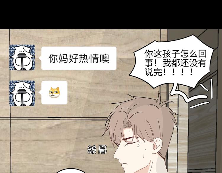 23 敏感14