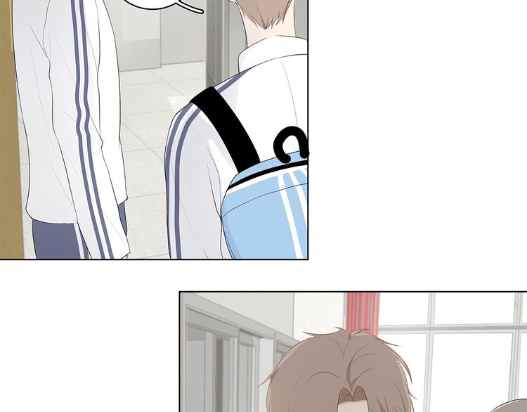 06 偷看7
