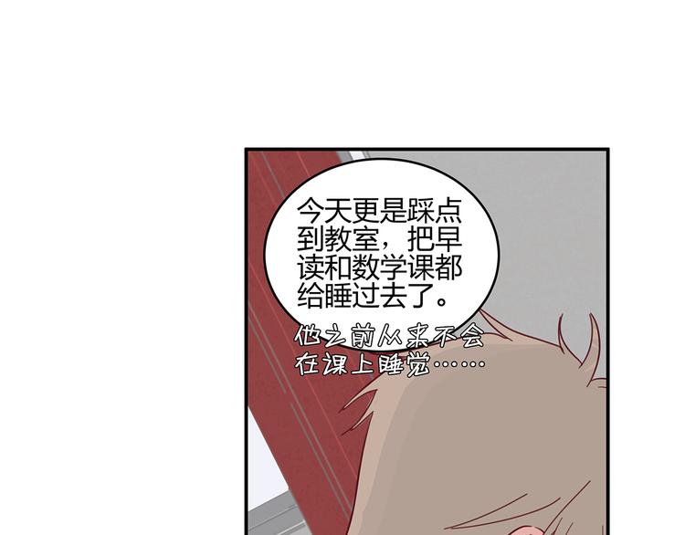 17 洗澡49