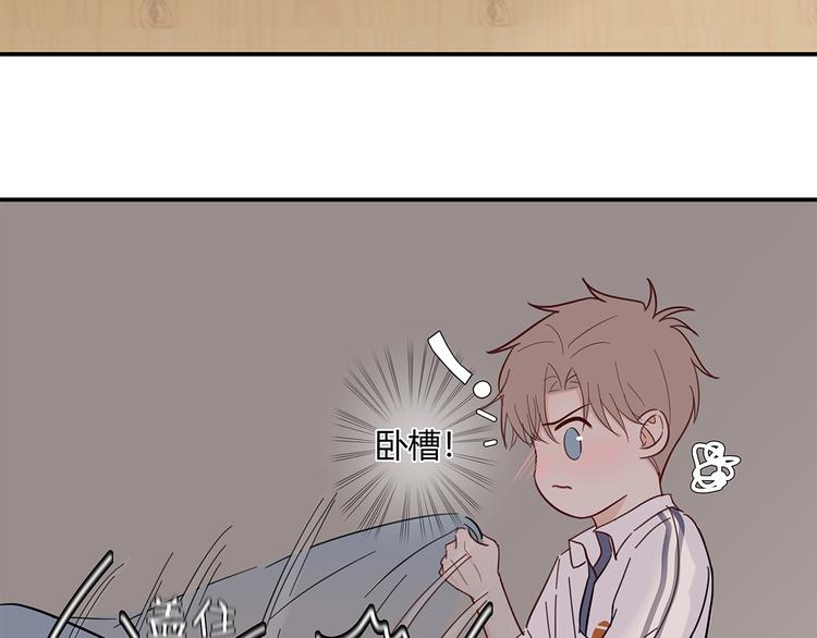 16 问号60